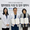 영통구치매안심센터 이미지