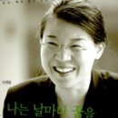 나는디자인 이미지