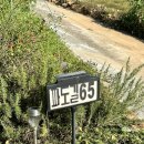 파도길 65 이미지