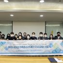 화성시여성가족청소년재단