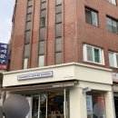 매머드익스프레스수서목화점 | 을지대 신상 카페 : 매머드커피 성남을지대점