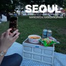 GS25 망원1호점 | 망원한강공원 피크닉 후기 돗자리 텐트 노을뷰 배달존 편의점 정보