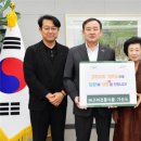 농업회사법인 ㈜ 함께 네이버블로그