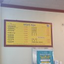 우렁두렁 이미지