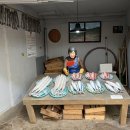 날라리 생선가게 이미지