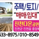 금수정사우나 이미지