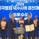 세명가스 이미지