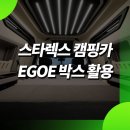 오밴 이미지