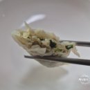 소시루왕만두