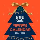 포인트24 이미지