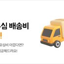 다모아통신 이미지