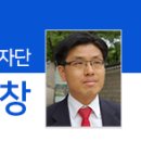 부평2동주민센터 이미지