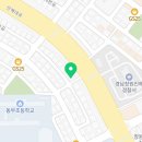 롯데마트(진해경찰서방면) 이미지