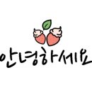 피자스쿨충북 이미지
