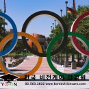 한국안경원 이미지