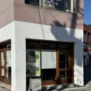 강릉해람중학교 | 강릉카페 즈므로스터리 다녀온 솔직후기, 커피 맛 제대로인 로스터리 카페