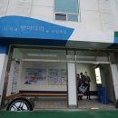 버스승강장 이미지
