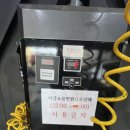메트로세차장 이미지