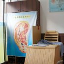 에바다 체험케어 이미지