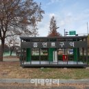 뚝섬한강공원-37 이미지