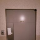 해밀예당1로 이미지