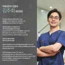 솔플란트치과의원 이미지