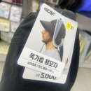 상당르까프