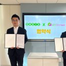 오아시스가구