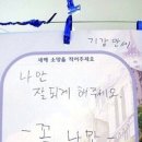 성수동꿀꽈배기 이미지