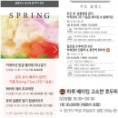 쌀베이킹 및 홈베이킹 이미지