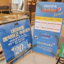 씨유 코리아나호텔점 | 종로피부관리 HN스파 코리아나호텔 클래식 바디케어