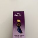 더프리미엄 인공수정소 | 다이어트 간식 추천 프리미엄베리3 | 커피 대신 먹기 괜찮은 후기