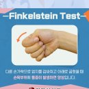 원광한의원 이미지