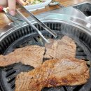 보령숯불갈비