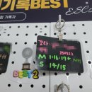 웰메이드컴퍼니 이미지