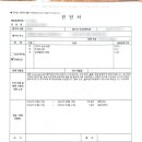 메디필라테스 - 안산시 단원구 선부광장1로 69 | 메디필라테스