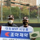 서울도곡초등학교 이미지