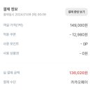 라벨르 스파 펜션 이미지