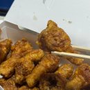 교촌치킨동탄2산척점