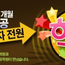 유케이웍스 | 민병철 스피킹웍스 회화수업 체험단 후기