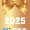 양지회관 네이버블로그