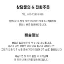 엠앤디플라워