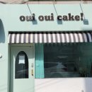위위(Oui Oui) | 대학 입학 축하선물로 갈마동 레터링 케이크, 위위케이크 주문제작한 후기