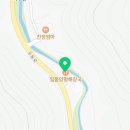 양평해장국(범서점) 이미지