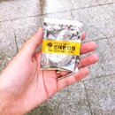 선제한의원 이미지