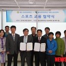 상진스포츠 이미지