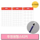 실링실링 이미지