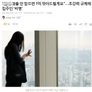 단지내OK공인중개사사무소 이미지