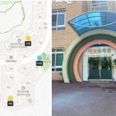 한일초등학교(병설) 이미지