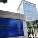국가기록원부산기록관 네이버블로그